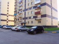 Новокузнецк, улица Дузенко, дом 21А. многоквартирный дом