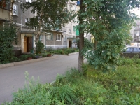 Novokuznetsk,  , house 26. Apartment house