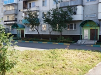 Novokuznetsk,  , house 33А. Apartment house