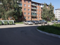 Новокузнецк, улица Дузенко, дом 39. многоквартирный дом