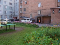 Новокузнецк, улица Дузенко, дом 41А. многоквартирный дом