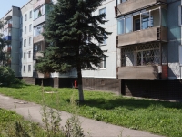 Novokuznetsk,  , 房屋 41. 公寓楼