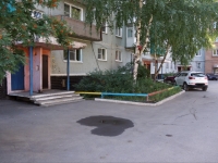 Новокузнецк, улица Дузенко, дом 41. многоквартирный дом