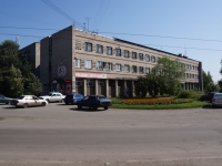 Novokuznetsk,  , 房屋 43. 执法机关