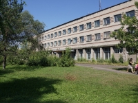Novokuznetsk,  , 房屋 43. 执法机关