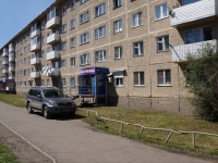 Novokuznetsk, Novatorov st, 房屋 15. 公寓楼