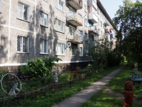Novokuznetsk, Novatorov st, 房屋 6А. 公寓楼
