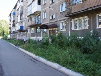 Novokuznetsk, Przhevalsky st, house 1. Apartment house