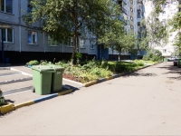 Novokuznetsk, Przhevalsky st, house 4. Apartment house