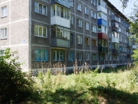 Novokuznetsk, Przhevalsky st, house 7. Apartment house