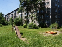 Novokuznetsk, Przhevalsky st, house 9. Apartment house