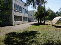 Новокузнецк, детский сад №223, улица Пржевальского, дом 18