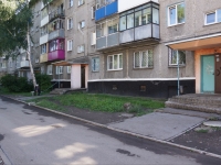 Novokuznetsk, Przhevalsky st, house 20. Apartment house