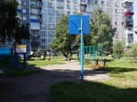 Novokuznetsk, Radishchev st, house 2А. Apartment house