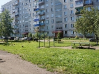 Novokuznetsk, Radishchev st, house 6. Apartment house