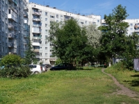 Novokuznetsk, Radishchev st, 房屋 18. 公寓楼