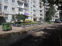 Novokuznetsk, Radishchev st, house 18. Apartment house