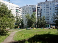 Novokuznetsk, Radishchev st, 房屋 20. 公寓楼
