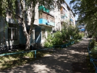 Novokuznetsk, Radishchev st, 房屋 34. 公寓楼