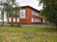 Novokuznetsk, music school Детская музыкальная школа №40,  , house 8А