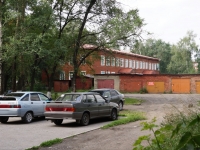 Novokuznetsk, 音乐学校 Детская музыкальная школа №40,  , 房屋 8А