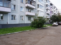 Novokuznetsk,  , 房屋 10А. 公寓楼
