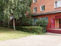 Novokuznetsk,  , house 12. Apartment house