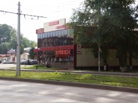 Novokuznetsk, Razvedchikov st, 房屋 15А к.2. 商店