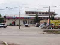 Novokuznetsk, st Razvedchikov, house 15А. shopping center