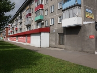 Novokuznetsk, Razvedchikov st, house 40. Apartment house