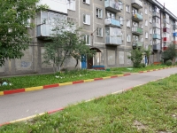 Novokuznetsk, Razvedchikov st, 房屋 40. 公寓楼