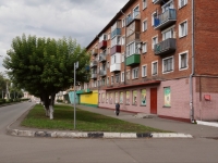 Novokuznetsk, Razvedchikov st, house 42. Apartment house