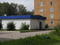 Novokuznetsk, Razvedchikov st, 房屋 52А. 商店