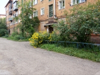 Novokuznetsk, Razvedchikov st, house 54. Apartment house