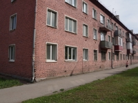 Novokuznetsk, Razvedchikov st, 房屋 64. 公寓楼