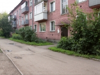 Novokuznetsk, Razvedchikov st, house 64. Apartment house
