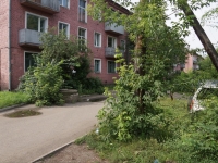 Novokuznetsk, Razvedchikov st, house 64. Apartment house