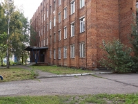 Novokuznetsk, Kolyvanskaya st, 房屋 19А. 公寓楼