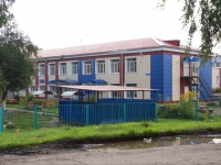 Novokuznetsk, nursery school №210, Kolyvanskaya st, house 19