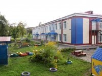 Novokuznetsk, nursery school №210, Kolyvanskaya st, house 19