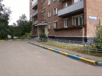 Novokuznetsk,  , 房屋 47/4. 公寓楼
