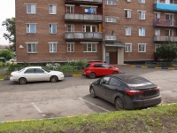 Novokuznetsk,  , 房屋 47/5. 公寓楼