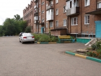 Novokuznetsk,  , house 47/6. Apartment house