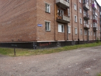 Novokuznetsk,  , house 47/6. Apartment house