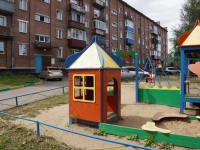 Novokuznetsk,  , house 47/7. Apartment house