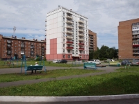 Novokuznetsk,  , 房屋 47/8. 公寓楼
