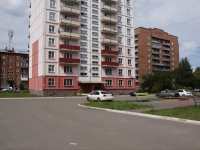 Novokuznetsk,  , house 47/8. Apartment house