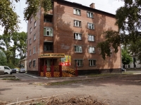 Новокузнецк, улица Мурманская, дом 47. многоквартирный дом