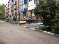 Novokuznetsk,  , 房屋 49/2. 公寓楼