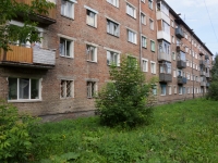 Novokuznetsk, Chernyakhovsky st, 房屋 3. 公寓楼